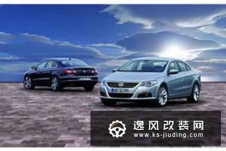 造型更加简洁 大众将更换R系列车型LOGO