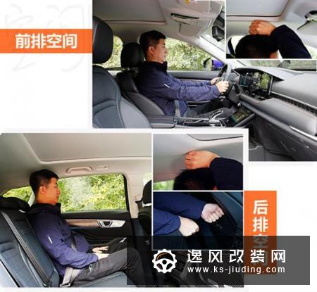 奔腾T99正式会晤,强烈的未来感设计令我感到十分惊艳