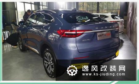 增弹射起步 哈弗F7x性能版售15.49万元