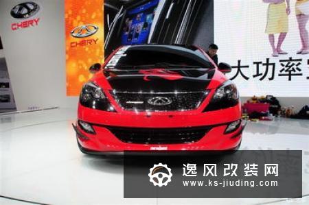 奇瑞艾瑞泽GX冠军版上市 售7.59万元起