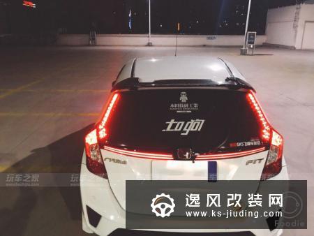 我的飞度最行 莱芜车友的飞度改装案例