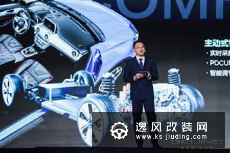 北汽集团新规划 BEIJING新品牌10月发布