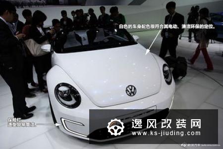 终于不再是概念车 图解全新大众ID.3 1st