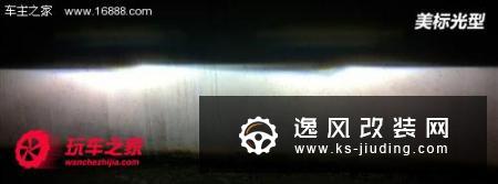 卤素不能改氙气 教你汽车灯光改装知识