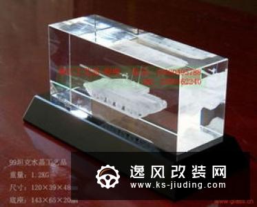 传特斯拉或将在德国勃兰登堡生产电芯