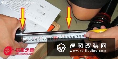 怎样提高车辆操控性？详解避震器改装