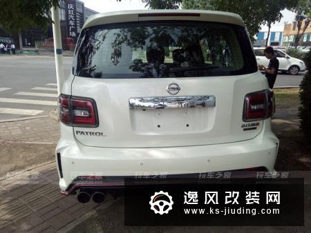 日产途乐XE改装Nismo包围 升级20寸轮毂