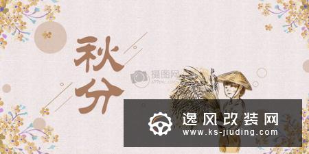 中国首个区级全域自动驾驶路网正式开放