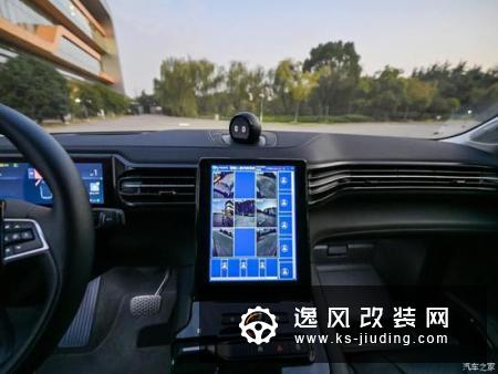 服务进博会 蔚来与上海公安推出巡逻车