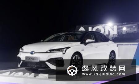 广汽新能源Aion LX上市 售24.96-34.96万元