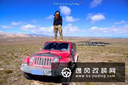 谁说女子不爱车？女车主定制粉色牧马人 改装后独一无二