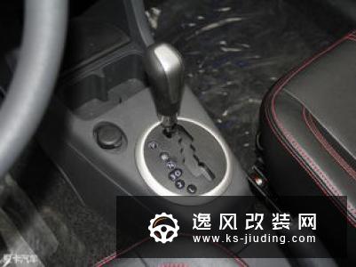 后排座椅放倒有用吗 有哪些方式