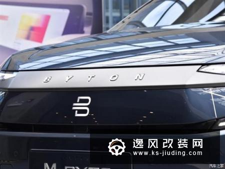 可销售车辆 拜腾获美国加州经销商许可