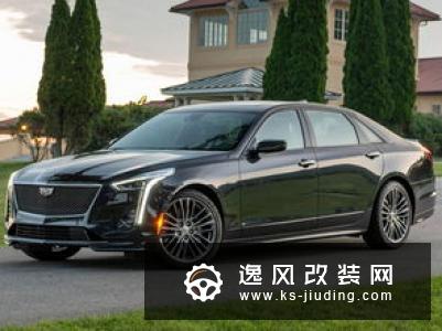 奥迪A6高性能版实拍曝光 年内开售搭3.0T