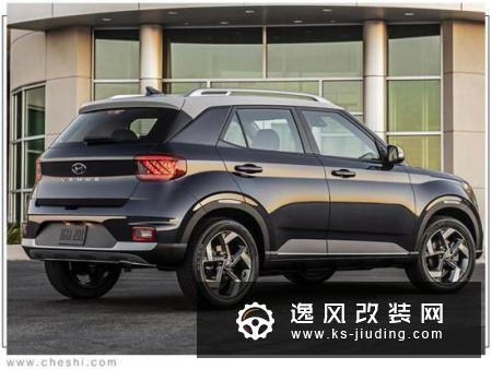 现代新Venue正式发布 搭1.6L/酷似小号ix25