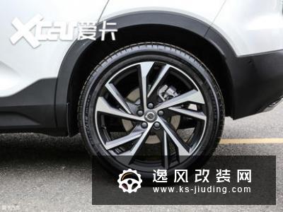 X-车有惠 如何买到最划算的沃尔沃XC40