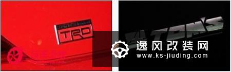贴纸虽然小可是有学问 改装贴纸请留意