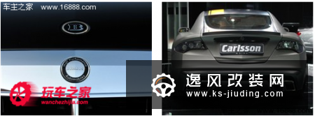 改装贴纸谨记误区 七项事项要注意