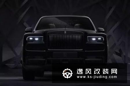 采用纯黑设计 库里南Black Badge官图发布