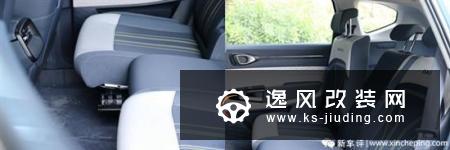 新宝骏RM-5首试：设计、用料、科技发狠力