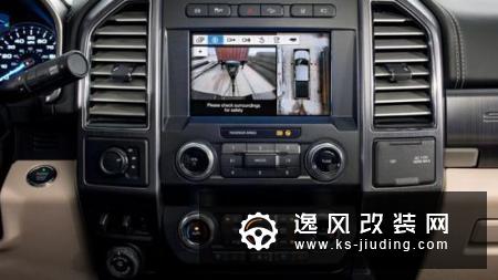 新款福特F系列皮卡首秀 性能爆炸