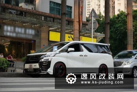 埃尔法加价十多万 为何威尔法却降价大几千？