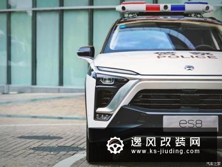 服务进博会 蔚来与上海公安推出巡逻车