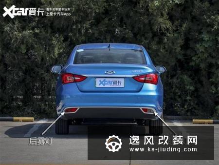 实拍奇瑞新能源艾瑞泽e 靠谱的好选择