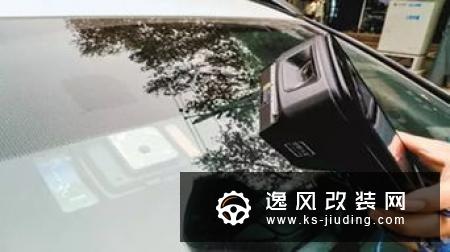 汽车私装氙气灯 不仅光污染大还有安全隐患
