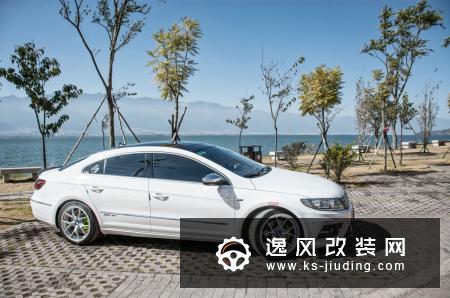 千金难买我愿意 洱海边上的大众CC改装案例
