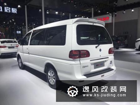 补贴后13.99万起 新款菱智M5 EV售价