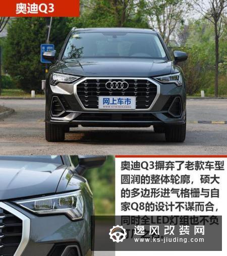 不到30万买豪华四驱SUV 现在买很实惠