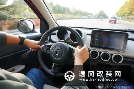 时尚电动小车 萌宠的外表下竟然有这样的芯