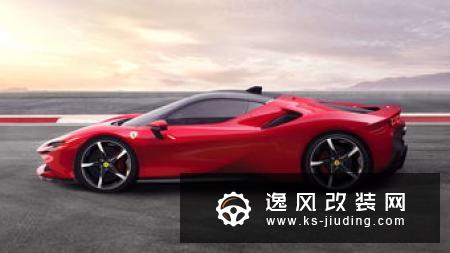 法拉利首款插电混动超跑 实拍SF90 Stradale