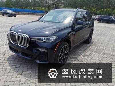 10个月花了20多万改装 这辆宝马330liM气场不输M3