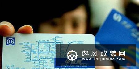 或将面临现金短缺 福特现金流低于预期
