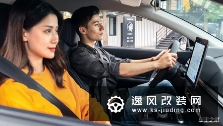 比亚迪e3正式上市 补贴后售10.38-11.98万元