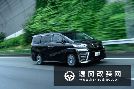 埃尔法加价十多万 为何威尔法却降价大几千？