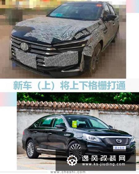 广汽传祺新GA8换GS8同款2.0T 动力超辉昂