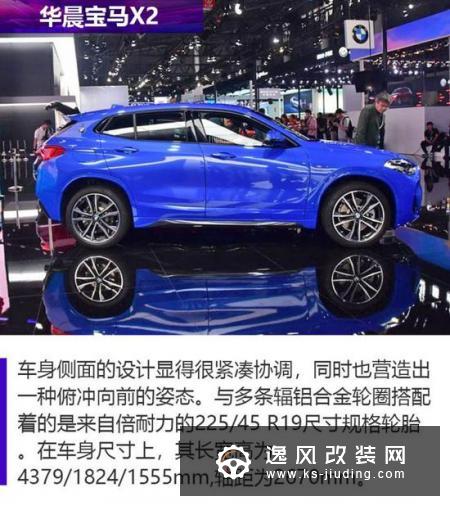 准备买一辆豪华SUV？成都车展这4款多留意下