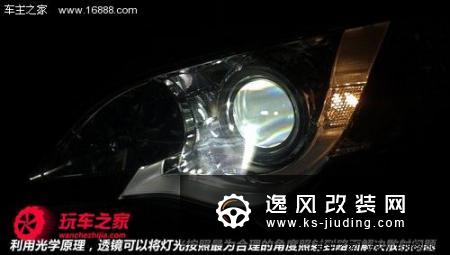 卤素不能改氙气 教你汽车灯光改装知识