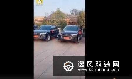 车事囧图：熊孩子出没！开车上高速狂奔250公里