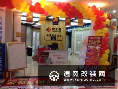 广深两地第11期拍牌出炉 深圳最低拍牌价3.5万
