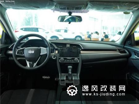 该留还是该卖？ 神车思域的“三年之痒”
