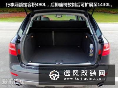 入门款更值得推荐 奥迪e-tron购车手册