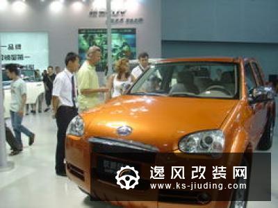 累计下滑超20% 江铃汽车JMC皮卡10月销量