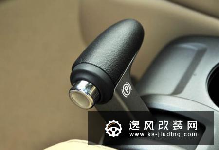 汽车驻车制动类型