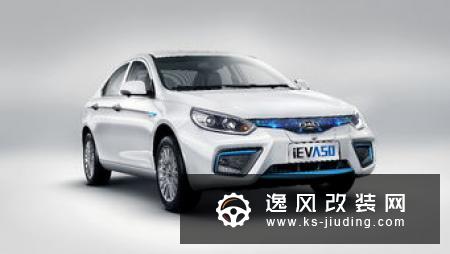 17.5万起 西雅特Mii纯电版英国售价公布
