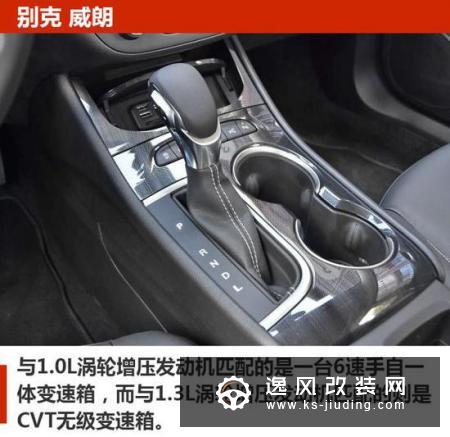 省心好开有面子 这3款高颜值家轿准没错