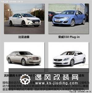 动力不够用怎么办 教你如何给汽车提升动力